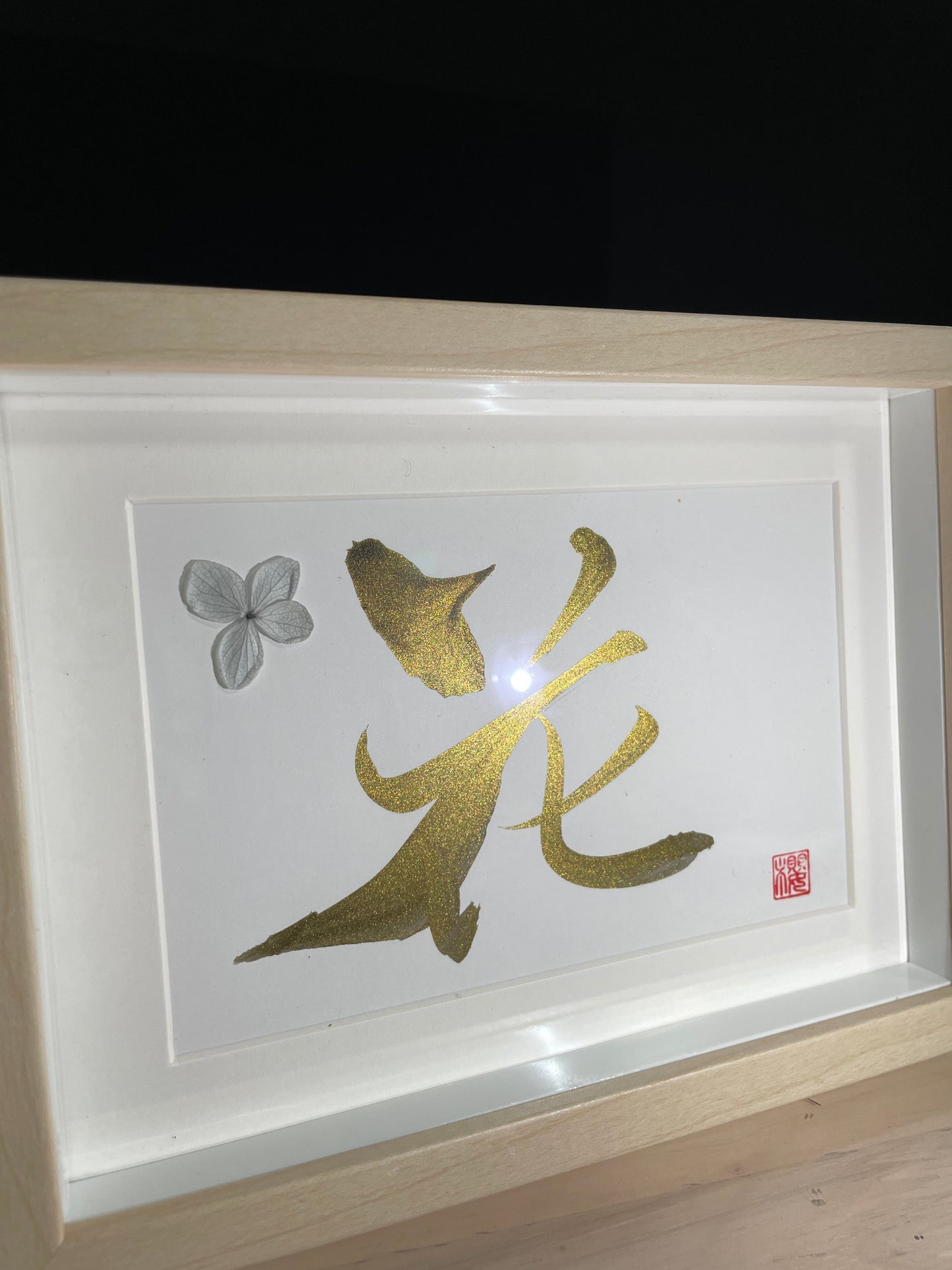 Golden Flower - Hana