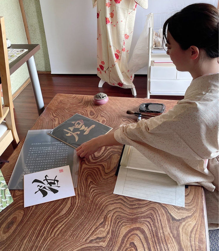 Art Catalogue