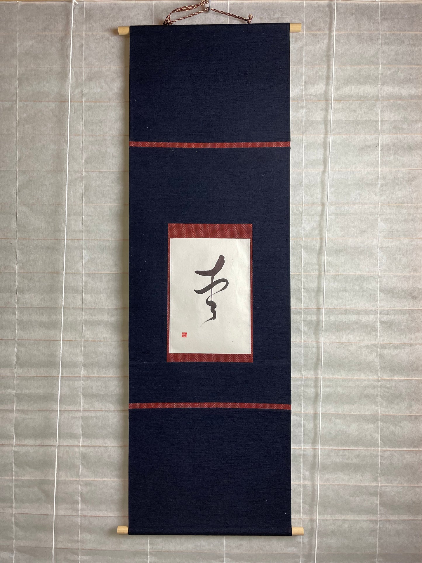 Kimono Wall Scroll - Love