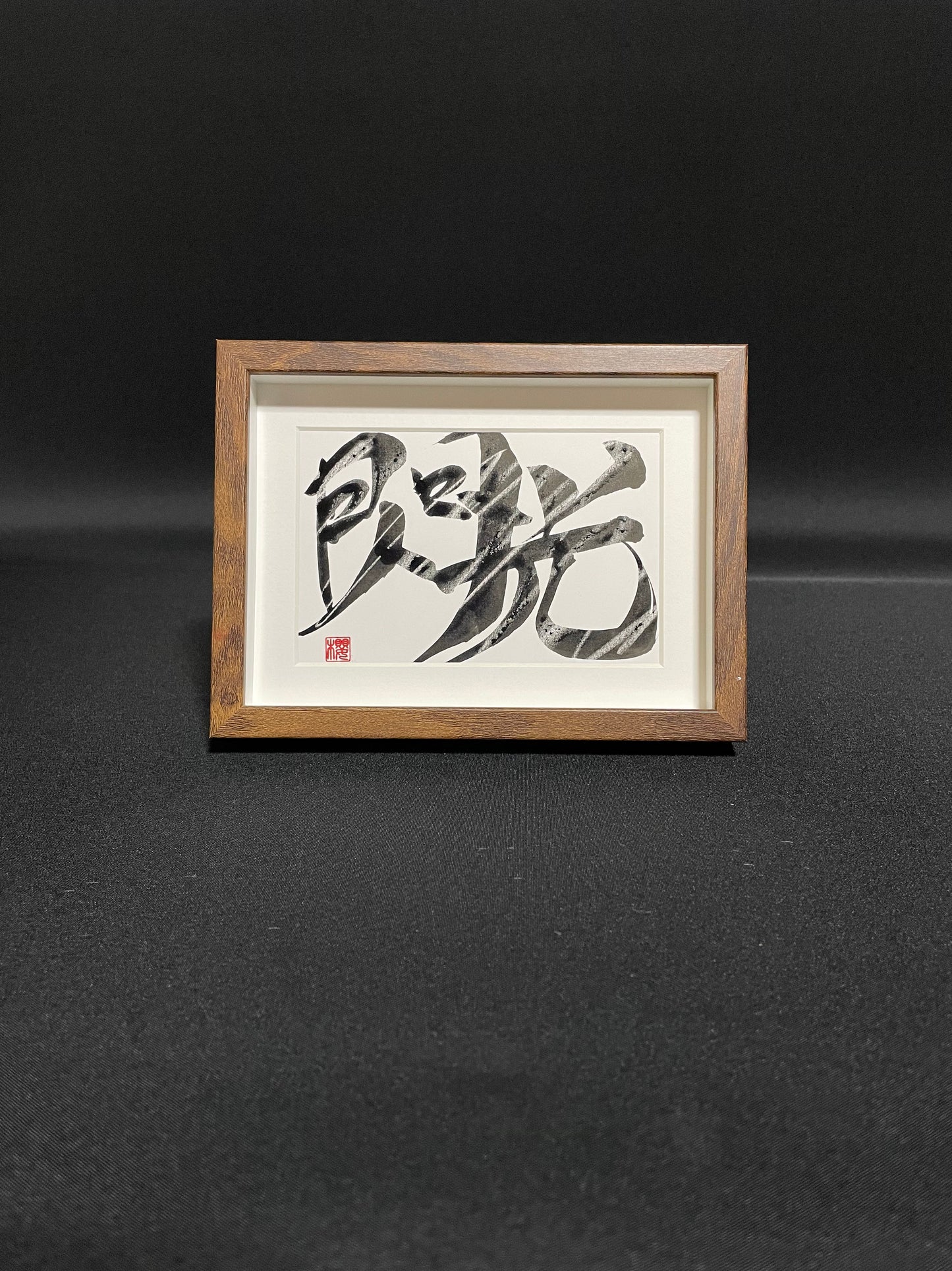 Ashen Flash - Senkou (閃光) - Digital Download